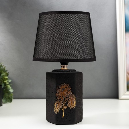 HELP lamp 21194/1 E14 40W Black 20x20x32 cm Risalux