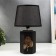 HELP lamp 21194/1 E14 40W Black 20x20x32 cm Risalux