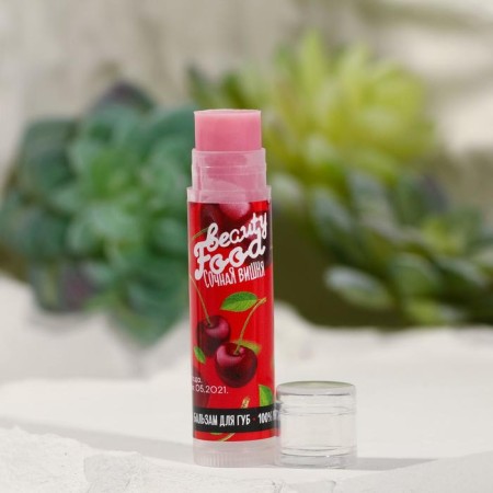 Lip balms, 5 g, cherry aroma, Beauty Food-1