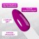 Simple nail polish gel, 3 phase, 10 ml, led/uv, color (230)