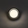 Facade lamp "City", FSD-047, 10 W, 4000K, circle, IP65, 220 V, plastic, black