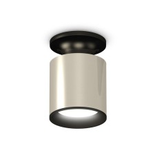 Lumina of the overhead ambrella like, XS6305060, MR16 GU5.3 LED 10 watts, the color is silver, black, black sand
