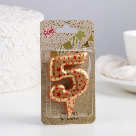 Candle in the Sanata cake, number "5", gold with red stars, 5.5 cm-3