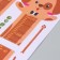 Sticker Plastic Interior Color Rostomer "Dog in a hat" 45x60 cm