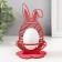 Claus "Bunny" 8.5x8.5x14.5 cm (set 4 parts) bright pink