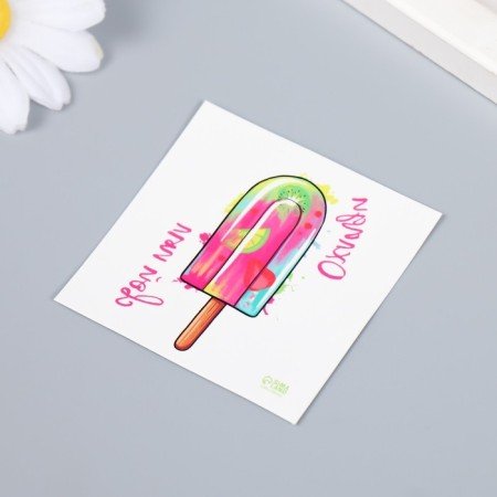 Tattoo on the body color "Fruit ice - cool your ardor" 6x6 cm-2