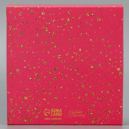 Confectionery packaging, box "Little reason for joy", 14 x 14 x 3.5 cm-4