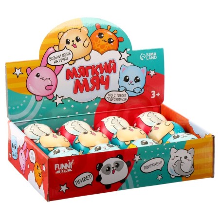 Baby Baby soft "kids" 6.3cm, in showbox-3