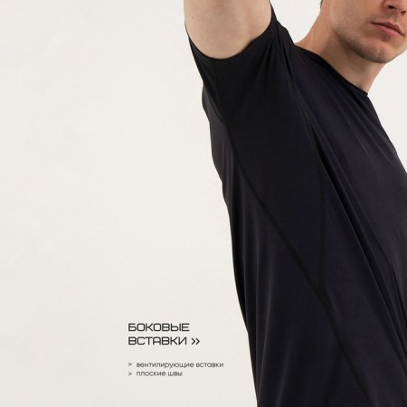 Men's T -shirt with inserts, basic, size XL (52), black color-4