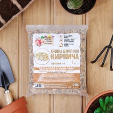 Broke of chamotis brick 