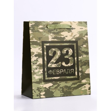 Package Gift Vertical Camouflage, Ml 23 × 27 × 11.5 cm-1
