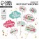 Set of photo banking "Birthday", children, 8 pcs.,