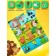 Magnetic puzzle "Who lives in the forest?"