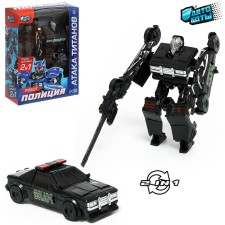 Police robot, transforms