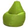 The hand-bag “pear” is positive, size l, diameter 80 cm, height 100 cm, horn, green color