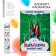 Block-coloring for graduation "Graduate Find the world!" A6+ format, 12 sheets