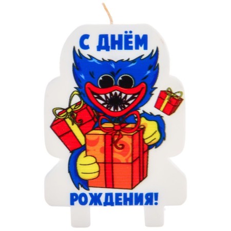 Candle for Cake "Happy Birthday!", Monster-1