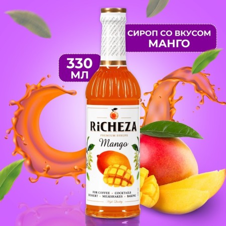 Richeza Syrup Mango Glass 330 ml
