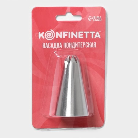 Konfinett confectionery “Closed star”, D = 3 cm, output 1.2 cm, stainless steel-1