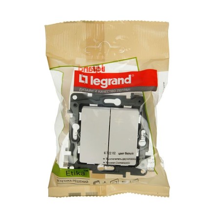 Switch Legrand Etika 672202, 10 A, 2 keys, hidden, white-2