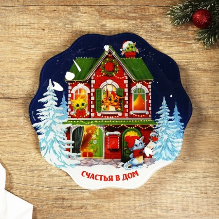 Board "Happiness to the House", 23 cm-1