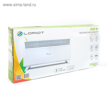 Loriot Magic LHCY-2000M heater, convector, 2000 watts, 22 m², white-7