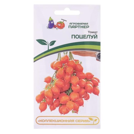 Semen Tomat "Kiss", 10 pcs-2