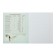 Subject subject calligrata "photo", 48 sheets in a cell of physics, with reference material, covered cardboard, block offset