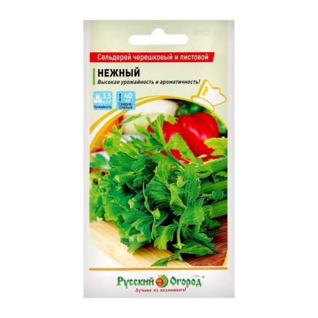 Cherry and leaf -tender celery (0.5g)