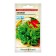 Cherry and leaf -tender celery (0.5g)