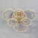 LED lamp 97W 5468LM 3000K-5700K, size 60x60x13 cm