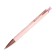 Automatic gel handle BEIFA, node 0.5 mm, case with strangers, mix