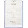 The folder for the birth certificate "Tenderness", A5.