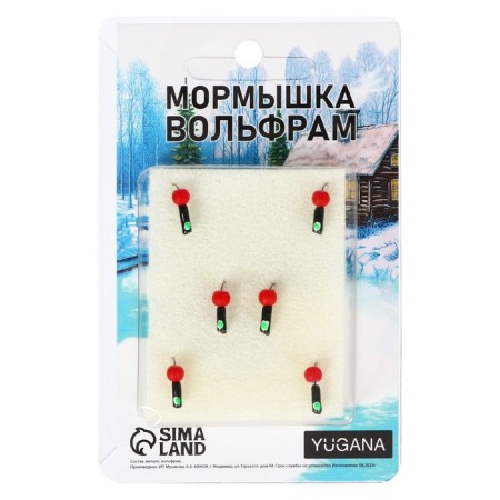 Mormyshka column black, green eyes + ball red, weight 0.4 g-3