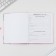 School 1-4 Diary “September 1: Princess”, solid cover 7BC, glossy lamination, 48 sheets