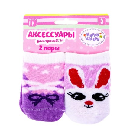 Clothes for puppets "Bunny", socks, 2 pairs-6