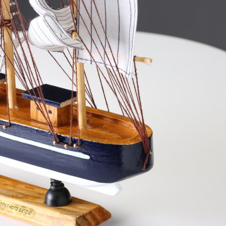 The ship Souvenir medium "Freya", the sides are blue, 33x31x5 cm, mix-2