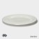 Porcelain plate lunch with a thickened edge Magistro la Perle, D = 23 cm, white color