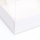Packaging for confectionery, white, 14.5 x 14.5 x 17.5 cm