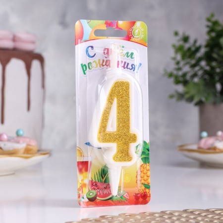 Candle for Cake "Super Blood", 10.4 cm, number "4", gold sparkle-1