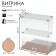 Desktop window, 1 shelf, 600 × 300 × 700, chipboard, glass color Book light