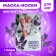 Exfoliating legs mask on the basis of lavender extract, universal, 1 pair