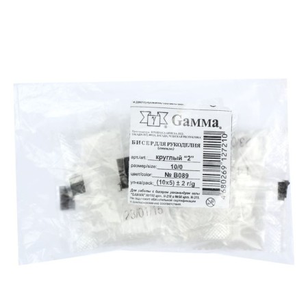 Czech Republic "Gamma" Round "2" 10/0 5g (B089 White)-2