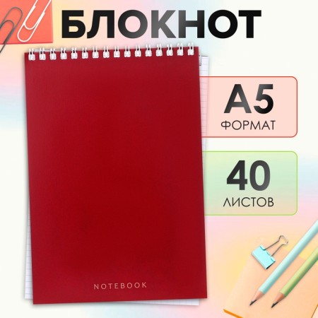 Notepad A5, 40 sheets in the cage on the rowing "red", cover of shaky cardboard, offset unit-4