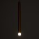 Lukas Soft Lumber LED 5W 4000K matte gold 2x2x30-130cm