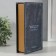 Safe tree Book Leather "My Napoleonic Plans" 21x13x5 cm