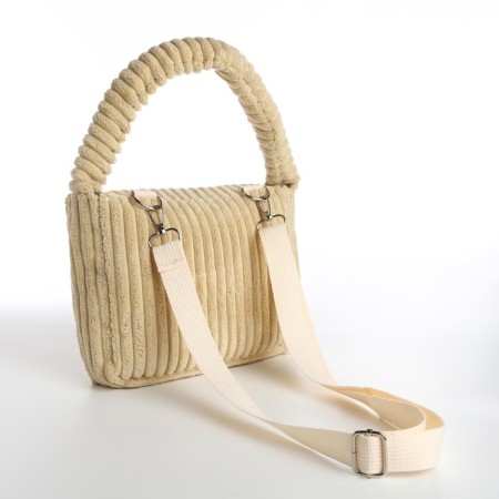 Youth bag on magnet, beige color-1