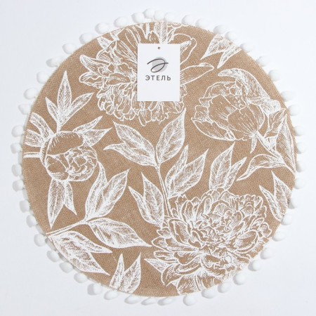 Ethel Ethens "Piono" D38, jute-5