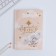 Gift set “You are perfect as always”: A5 diary A5 80 sheets and soap petals