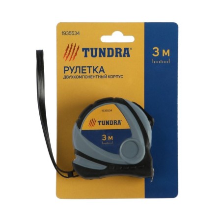 Tundra roulette, two -component case, 3 m x 16 mm 16 mm-7